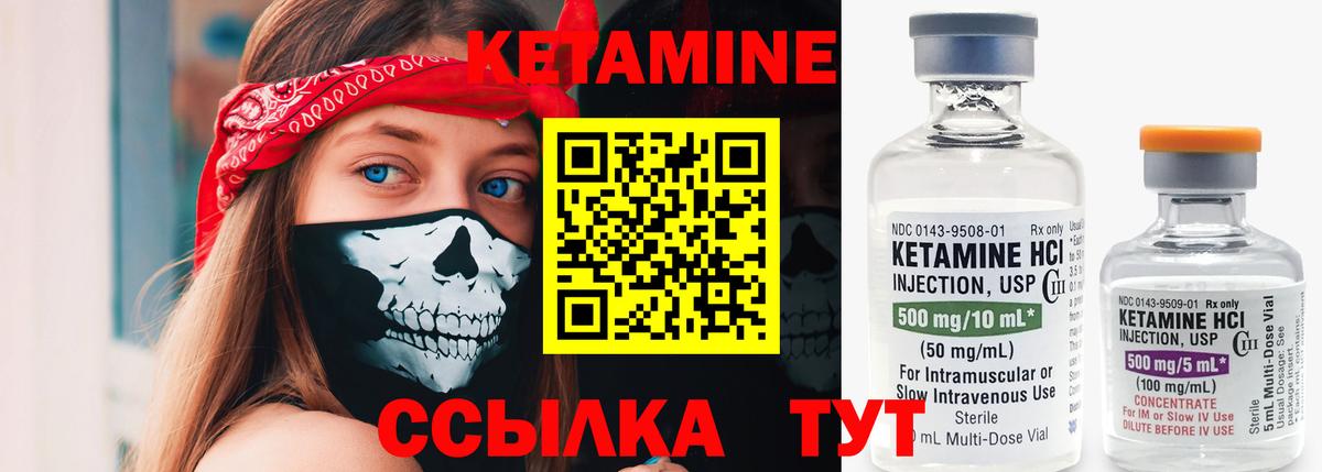 Гашиш  Канабис  Туапсе  Меф кристаллы  НБОМе  Сколько стоит  Вход с VPN  ЭКСТАЗИ 