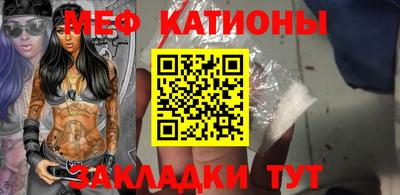 кокаин премиум Новозыбков