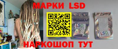 кокаин премиум Новозыбков
