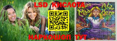 jwh Новодвинск