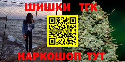 дурь Новокубанск