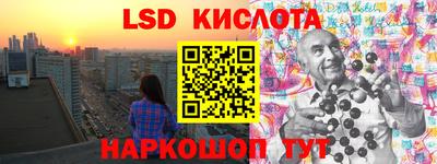 jwh Новодвинск