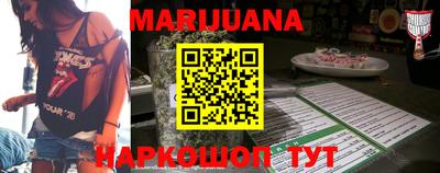 jwh Новодвинск