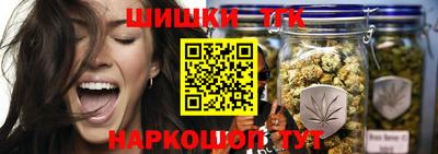 jwh Новодвинск
