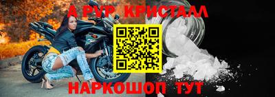 jwh Новодвинск