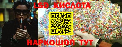 jwh Новодвинск