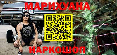 дурь Новокубанск