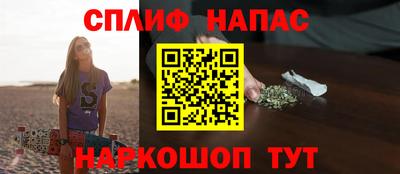 jwh Новодвинск