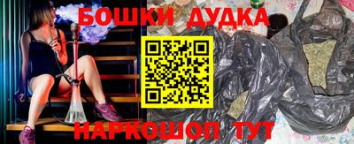 jwh Новодвинск
