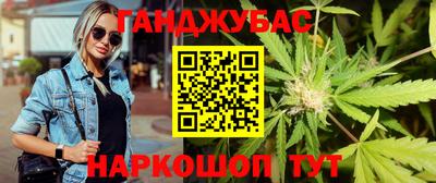 jwh Новодвинск