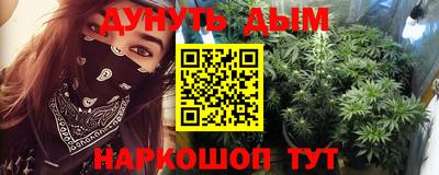 jwh Новодвинск