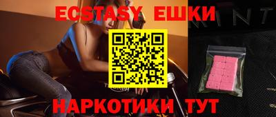 jwh Новодвинск