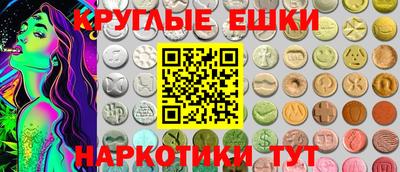 jwh Новодвинск