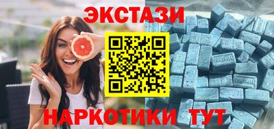 дурь Новокубанск