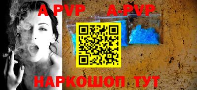jwh Новодвинск