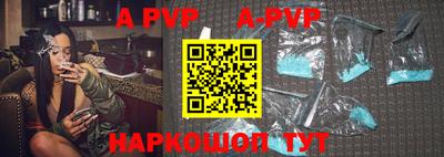 jwh Новодвинск