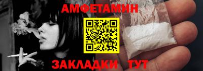 дурь Новокубанск