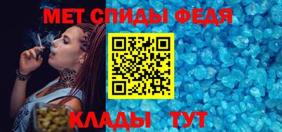 кокаин премиум Новозыбков