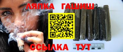 jwh Новодвинск