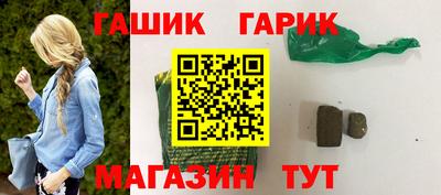 jwh Новодвинск