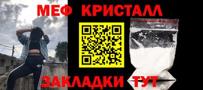 jwh Новодвинск